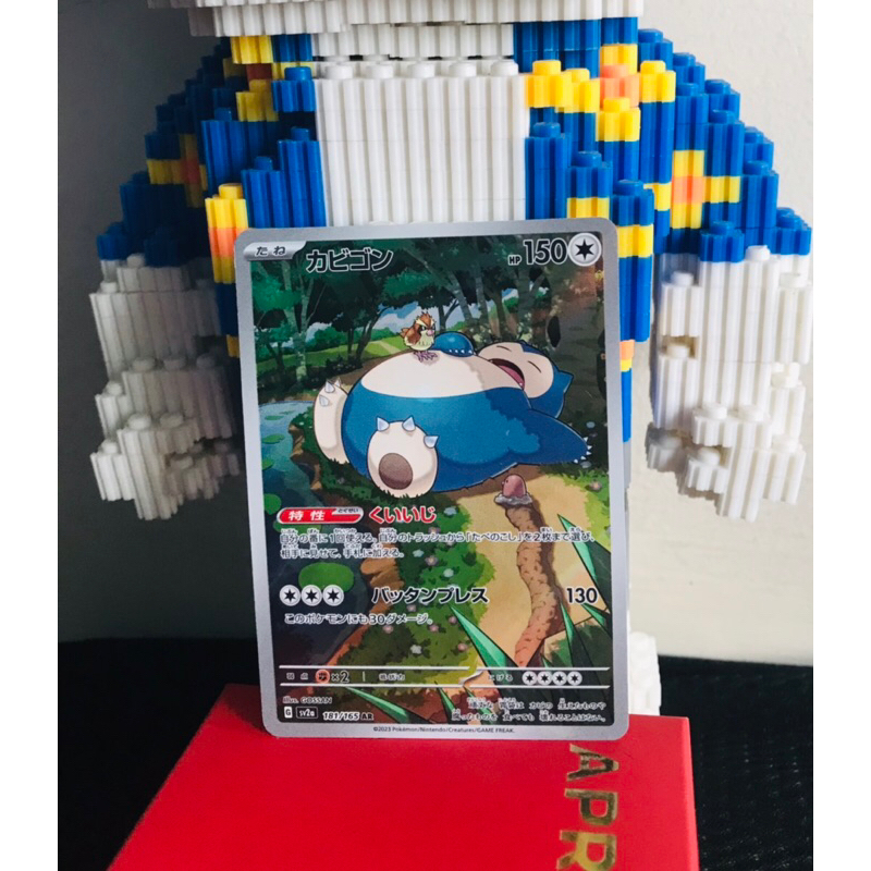 Nintendo Pokémon TCG Crown Zenith Collection Box - 11 Packs for sale online