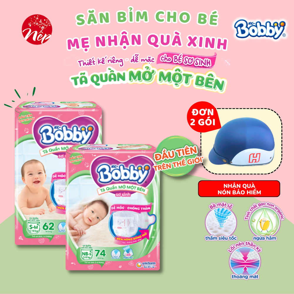 The First Bobby One-Sided Open Diapers In The World NB-S74 / Sm62 ...