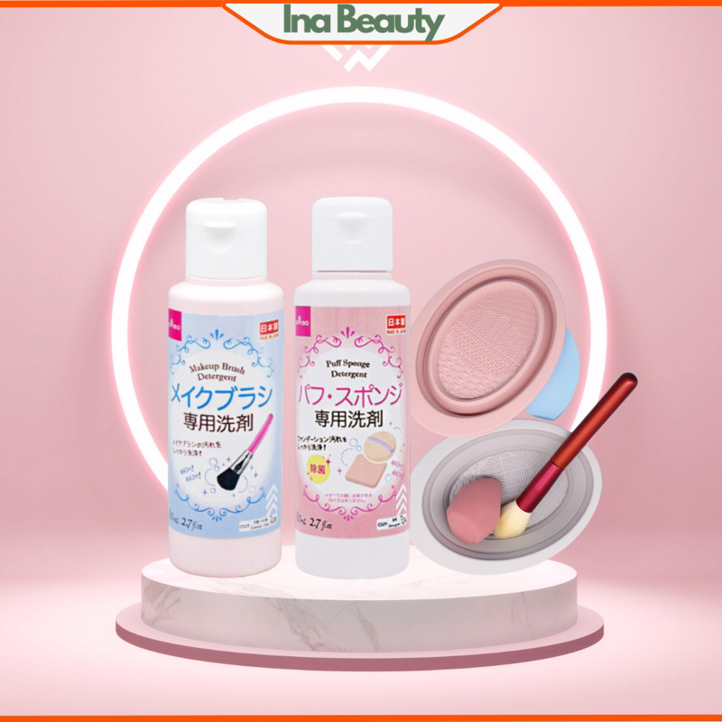 Daiso Japanese Makeup Brush And Sponge Cleaner Shopee Malaysia