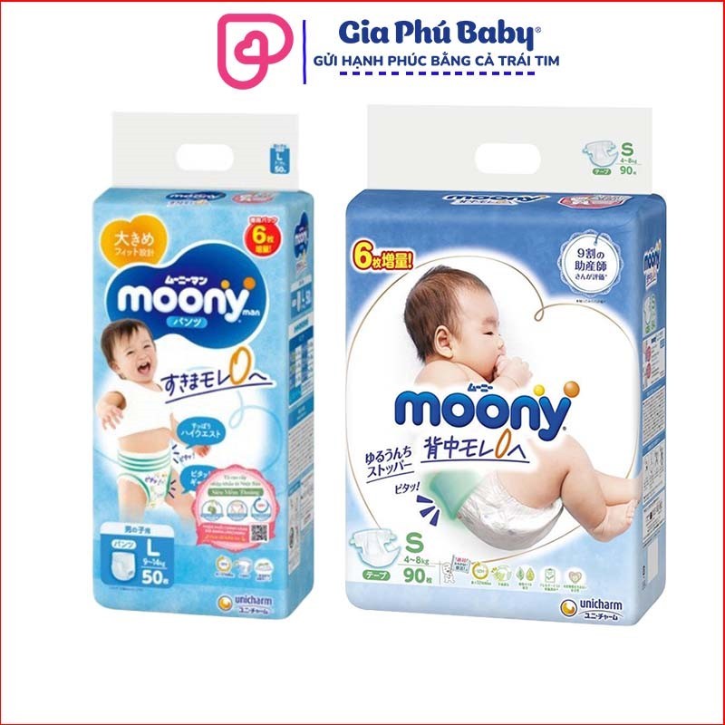 Moony Japanese Diapers / Pants Full SIZE NB90 / S84 / M64 / L54 / XL44