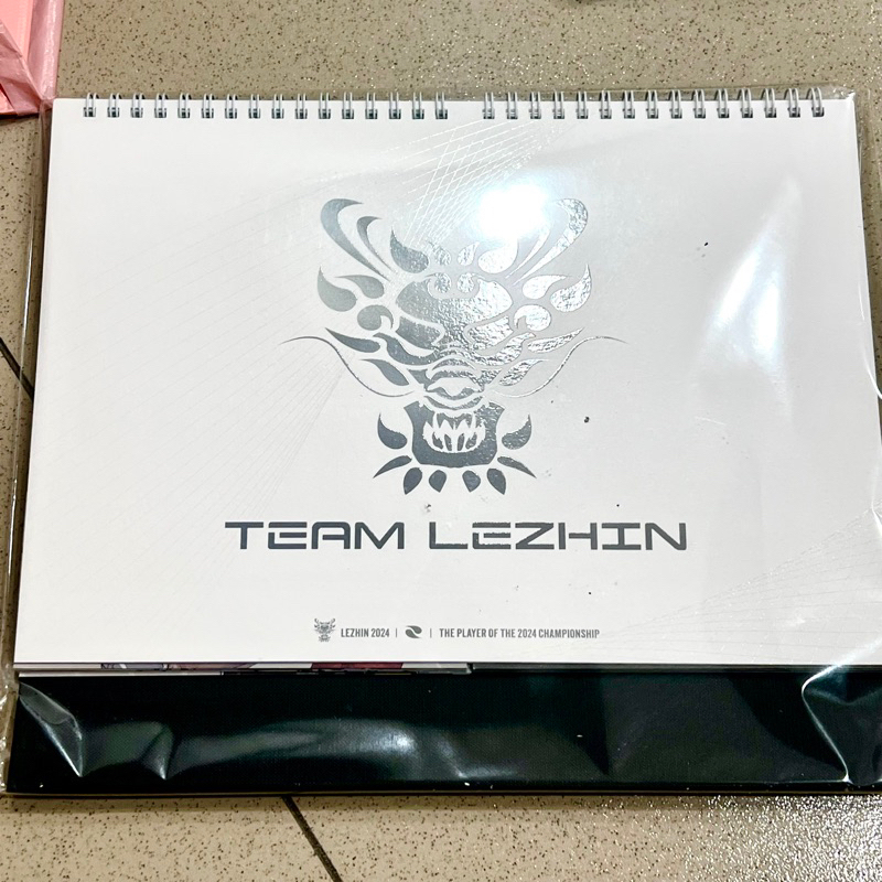 Lezhin CALENDAR Shopee Malaysia
