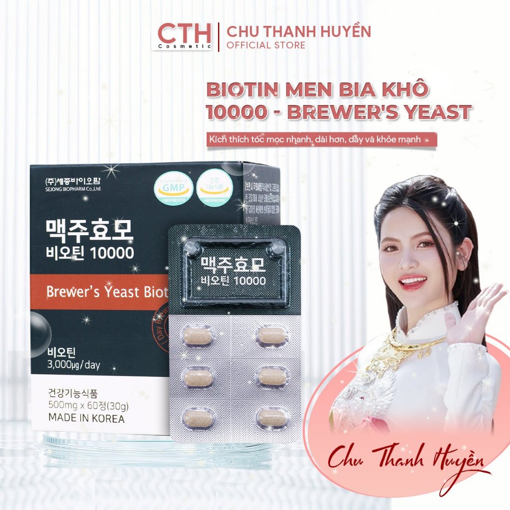 Biotin Hair Growth Brewer'S Yeast 60 Tablets x10000mg, Fast Hair Growth, Reduce Hair Loss, Keep