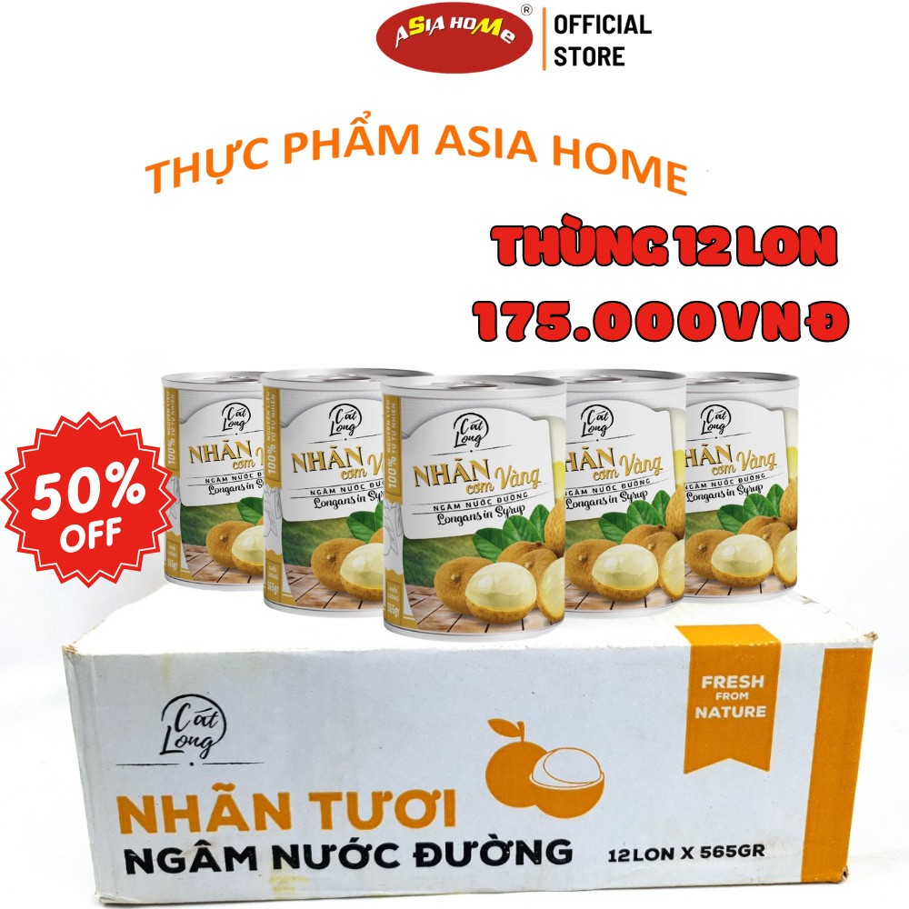 Carton of 12 Cans of Cheap Yellow Label Canned Fresh Longan 565 gr ...
