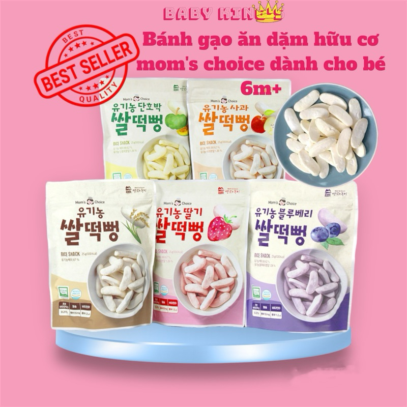 Mom’s Choice Korean Organic Rice Cakes for Babies 6m+ | Shopee Malaysia