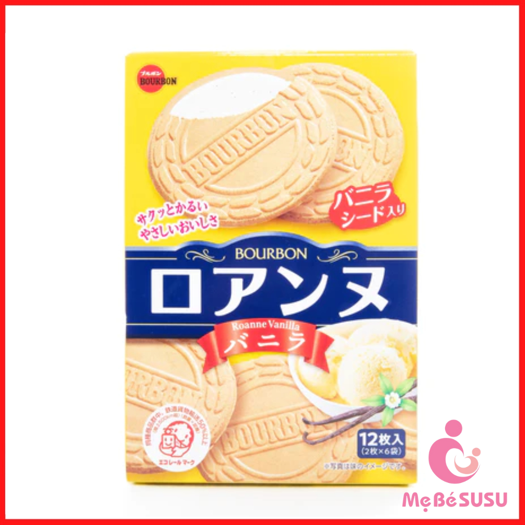 Bourbon Roanne Vallina Japan Vanilla Ice Cream Box Biscuits (2 Pieces x