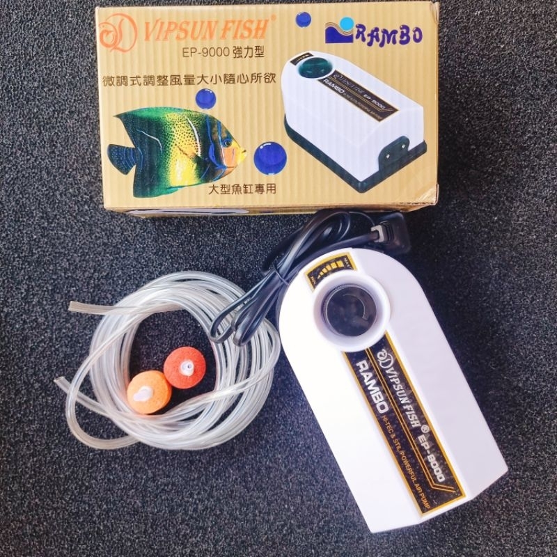 Super QUIET 2-Nozzle Oxygen Generator WITH ADJUSTABLE KNOB RAMBO EP ...