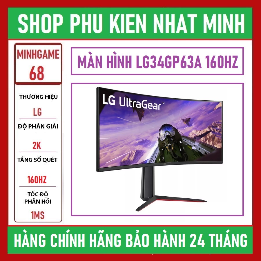 Lg UltraGear 34GP63A ultrawide Display (Curved Screen / UWQHD