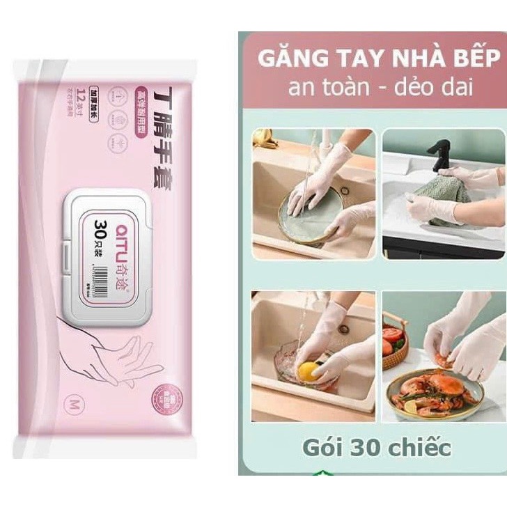 Rubber Gloves, Box Of 30 Kitchen Gloves If Eating, Super Tough