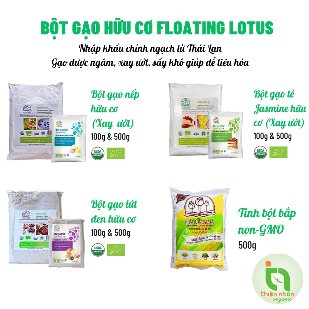 Floating Lotus Rice Flour Organic Rice Flour Thai Rice Flour 100g 500g ...