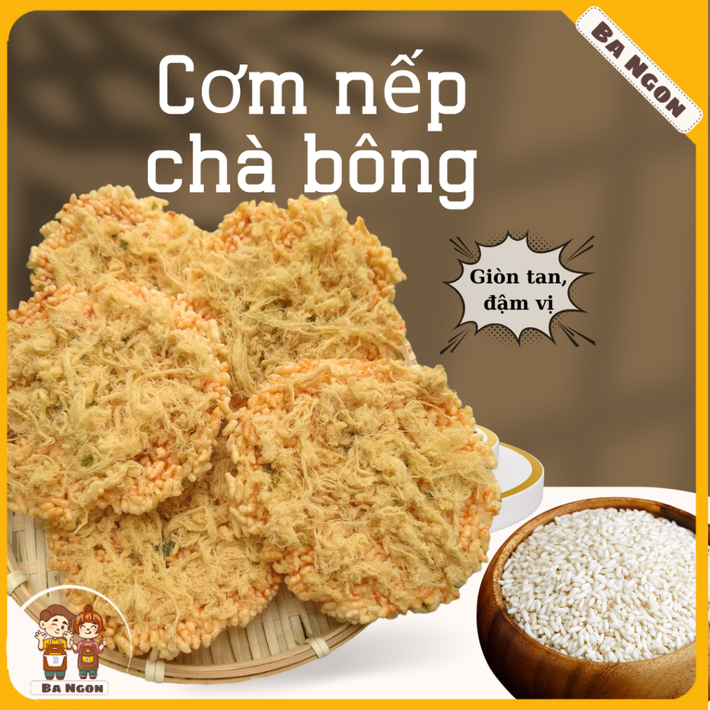 Sticky rice Meat Floss - scorched rice Sticky riceMeat Floss - crispy ...