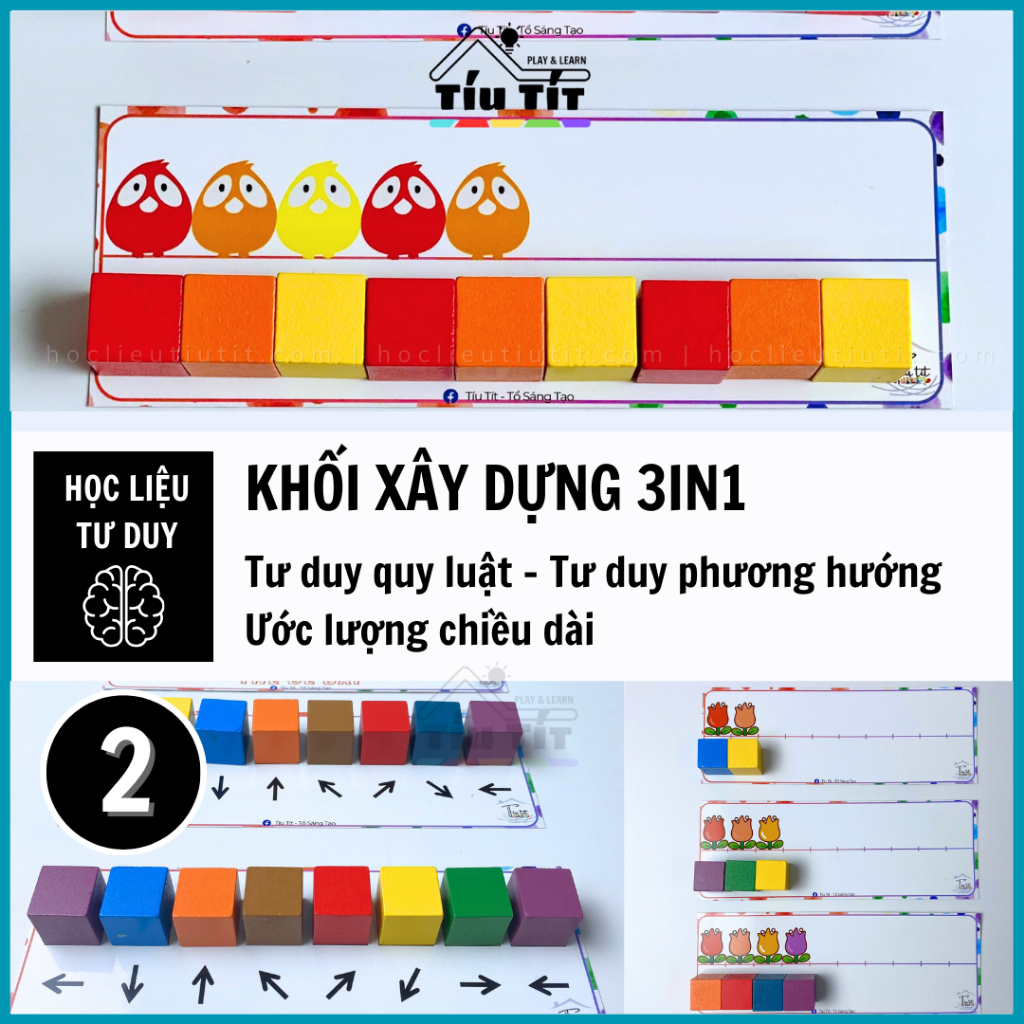 Thinking MATERIALS - 3IN1 CONSTRUCTION BLOCKS THINKING MATERIALS ...
