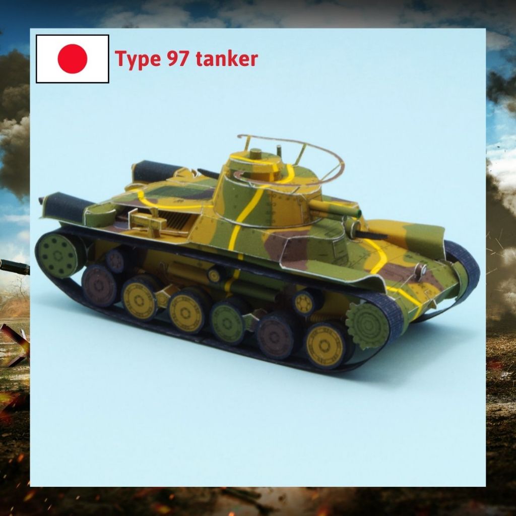 Type 4 Chito Fast Attack Tank Paper Model | Shopee Malaysia