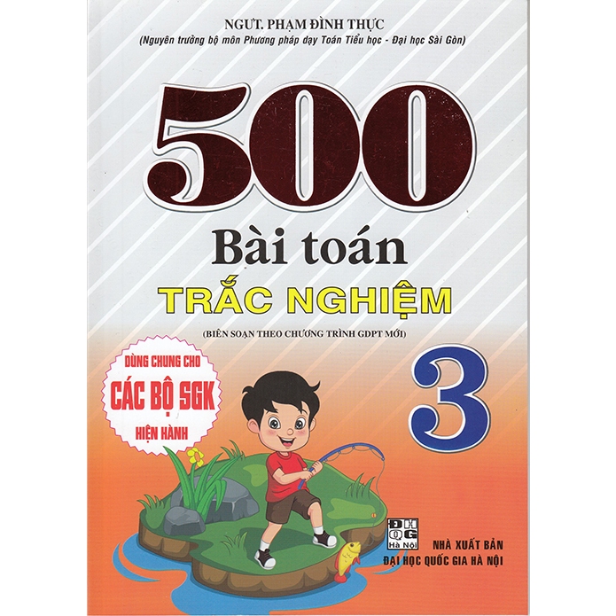 Book - 500 Multiple Choice Problems 3 (Commonly used for current ...