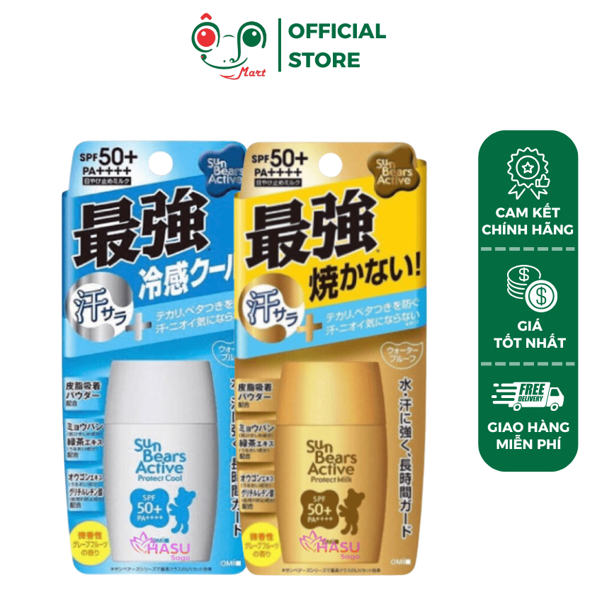 Omi Sun Bears Sunscreen SPF 50 + Japan Tube 30g Shopee Malaysia