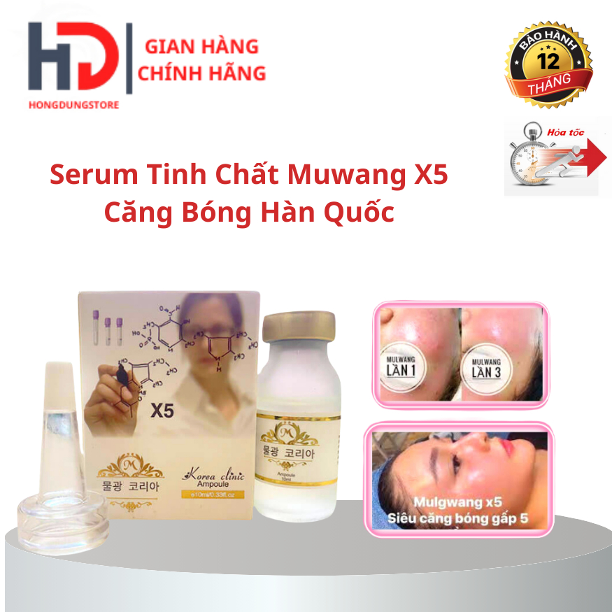 Muwang X5 Essence Serum | Korean Skin Rejuvenation Tightening 10ml ...