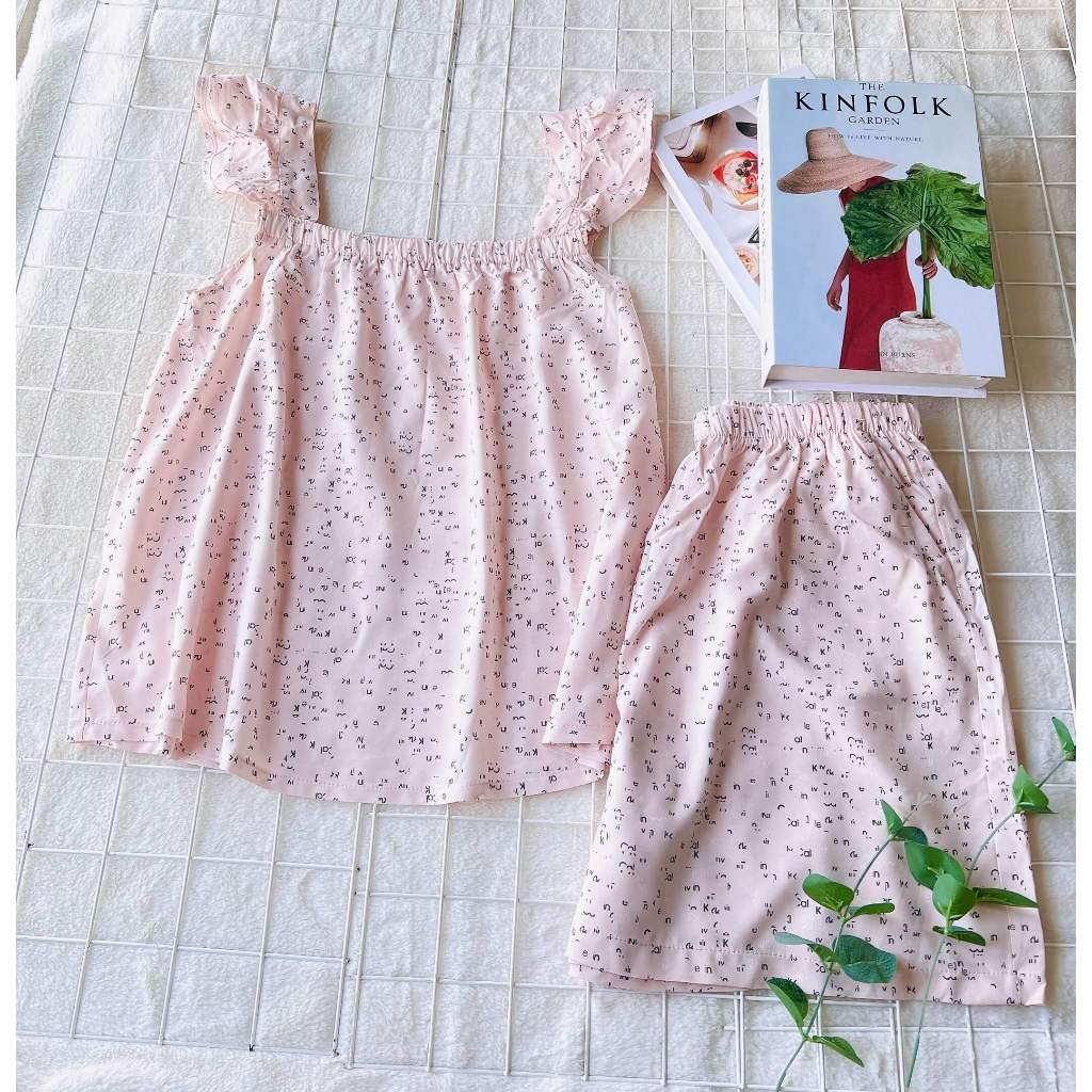 [New Model] Cute Suits (Designed By SHOP) | Shopee Malaysia