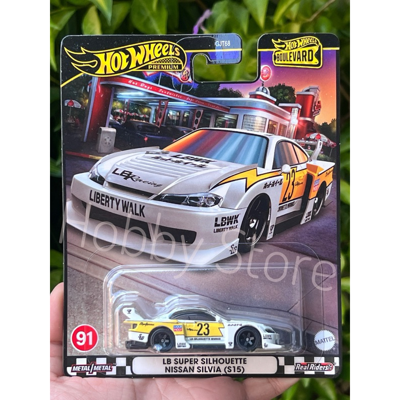 Hobby Store model car Hot Wheels Premium Boulevard Nissan Silva S15 ...