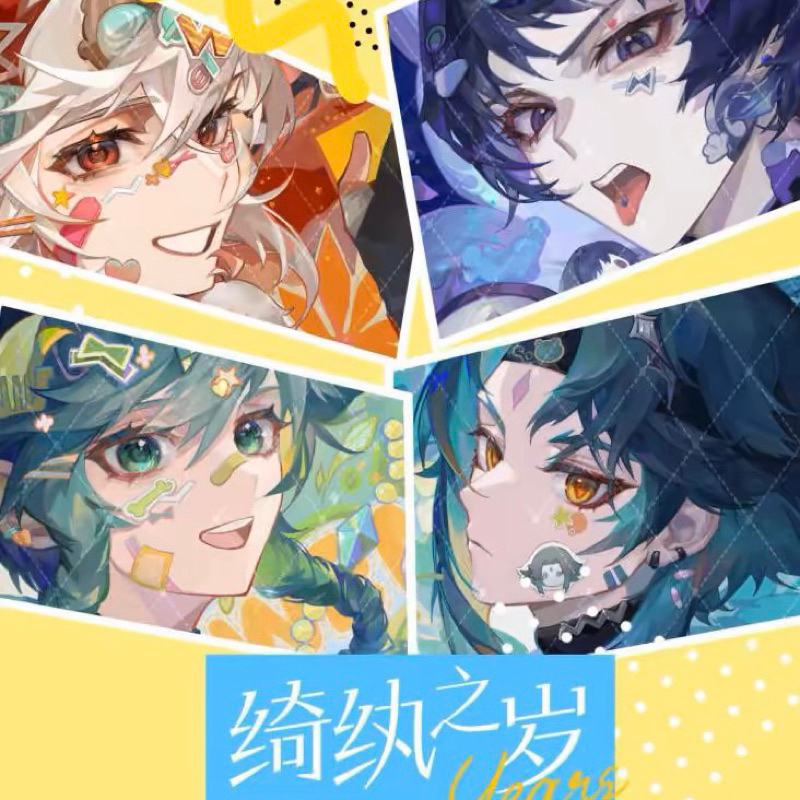 (Ready Stock) Genshin Impact Anemo Boys pola Corner Card Anemo Boys ...