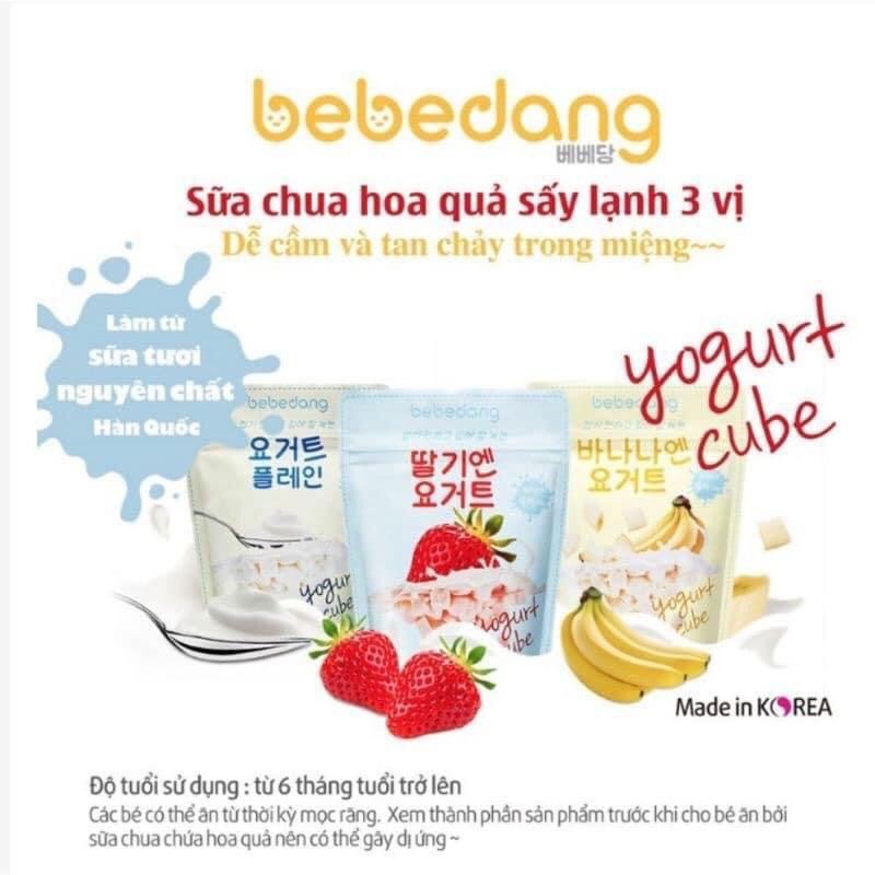 Dried Yogurt, Bebedang Cold-Dried Cheese For Baby 16g Korean Pack ...