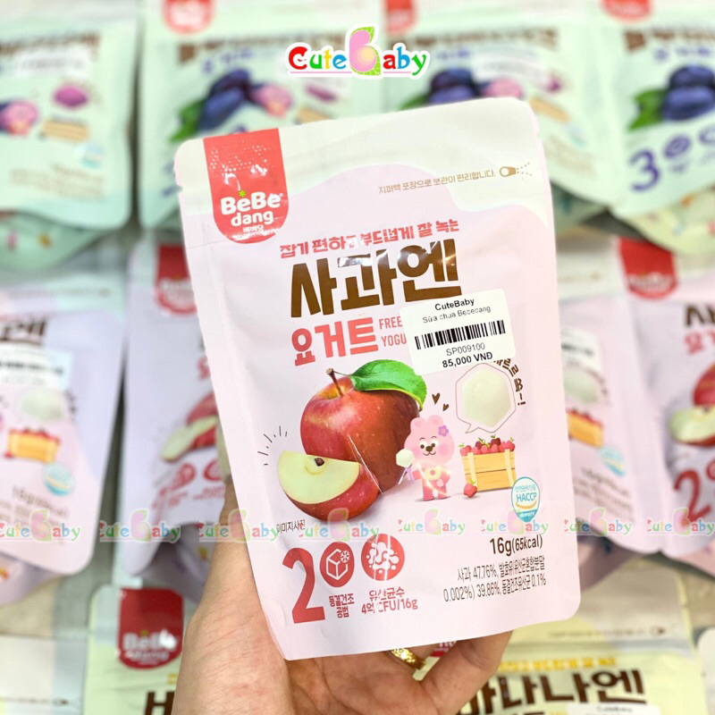 Dried Yogurt, Bebedang Cold-Dried Cheese For Baby 16g Korean Pack ...