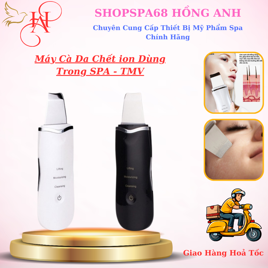 Dead Skin Scrubbing Machine - Genuine Dead Skin Effervescent ...