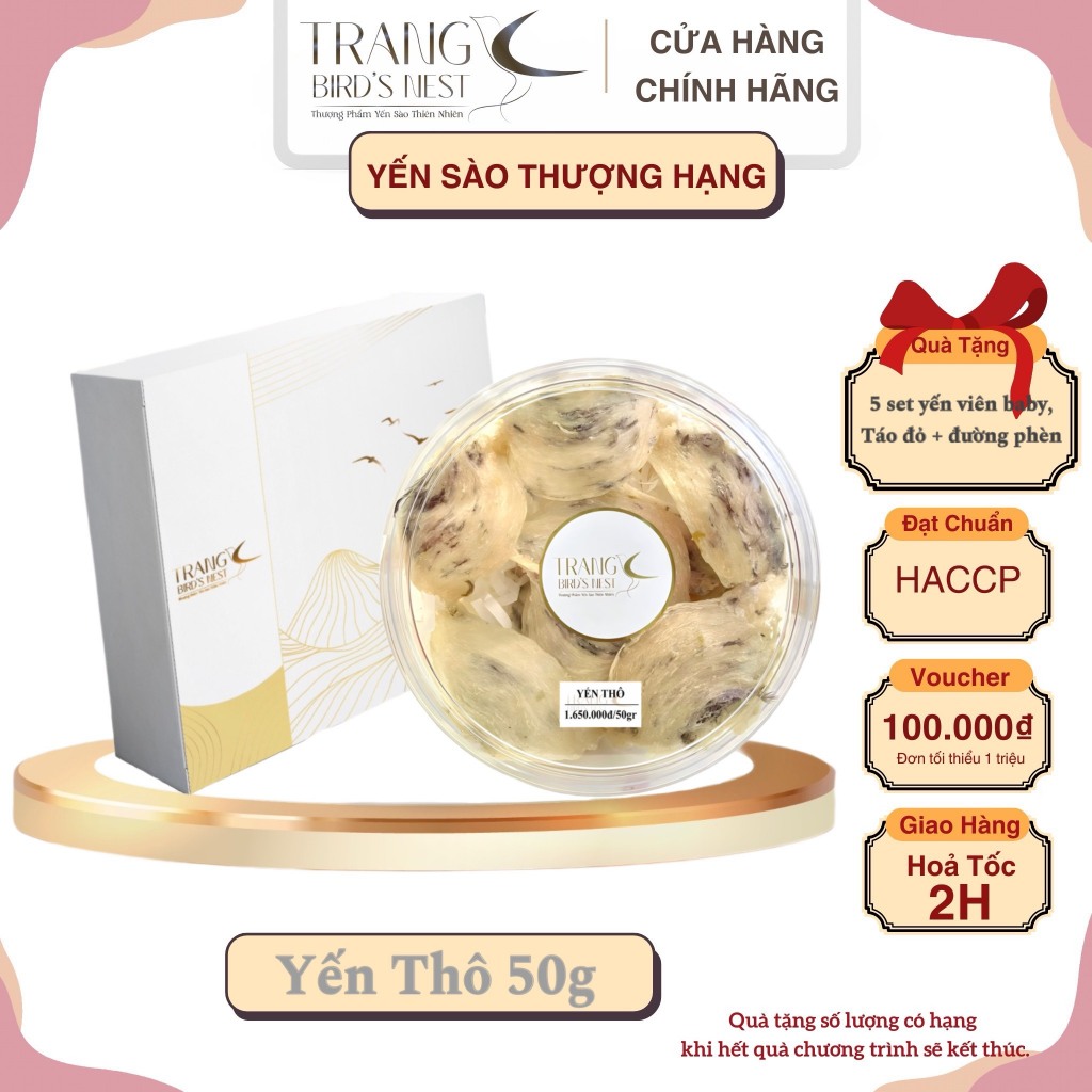 Raw Bird's Nest [Box of 50g] Birdnest Pages Enhances Resistance Replenishes Lungs