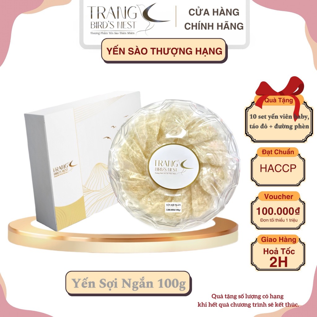 Short Fiber Refined Bird's Nest [100g Box] Birdnest Trang Bird Nest