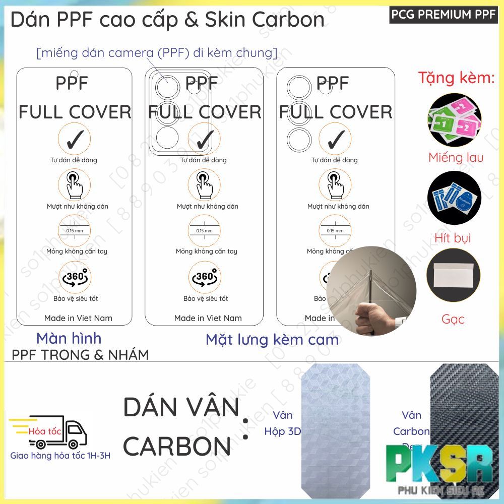 Paste PPF & Carbon Pattern Vivo Y100 (International) / V27 / V27e ...