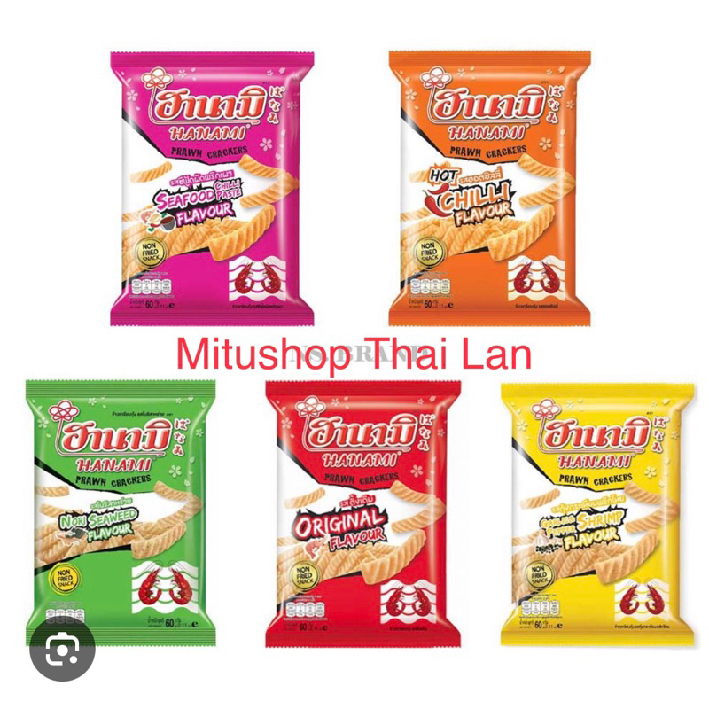 Hanami Shrimp Snack Pack Of 60gr Thai Supermarket | Shopee Malaysia