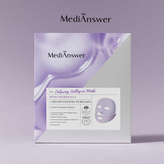 Medianswer Calming Collagen Mask For Sensitive Skin | Shopee Malaysia