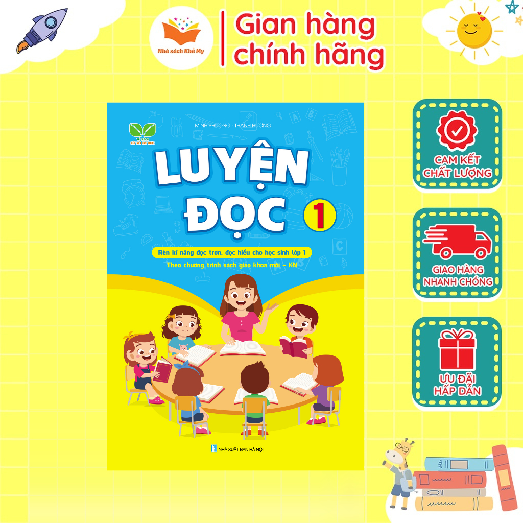 TRI Books - Grade 1 Reading Practice - New Learn Program Connect ...