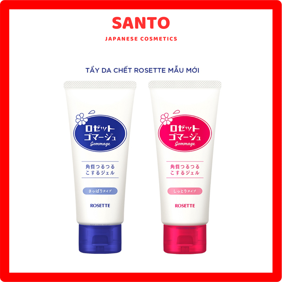 [Japan Standard] Rosette Peeling Gel Japan Shopee Malaysia
