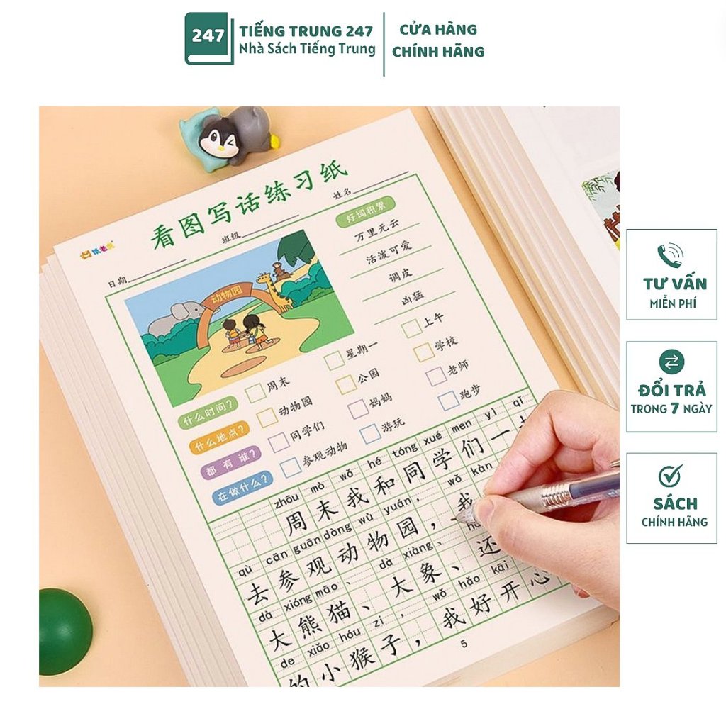 Writing practice notebook with pictures and writing | Shopee Malaysia