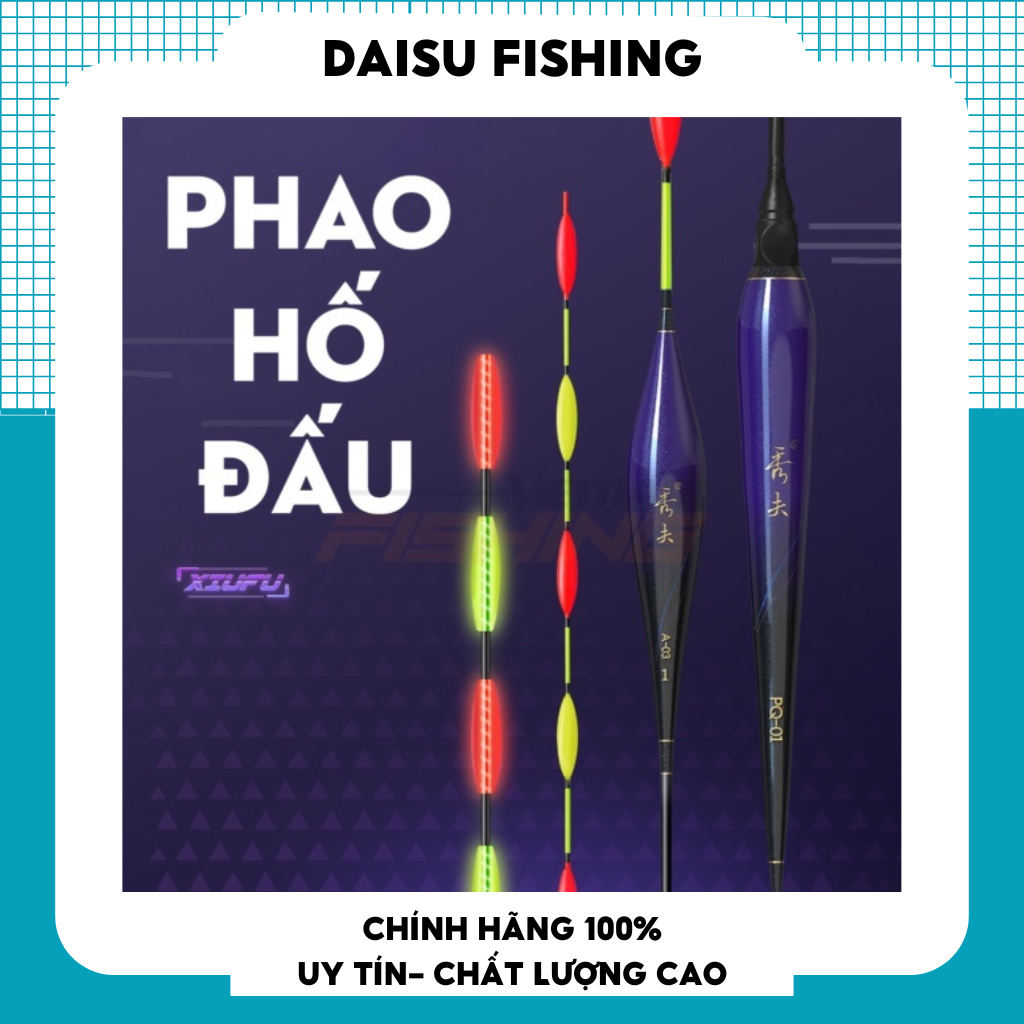 Handing Pit Float PQ 2022 Electric Float Day and Night Hunting Pit ...