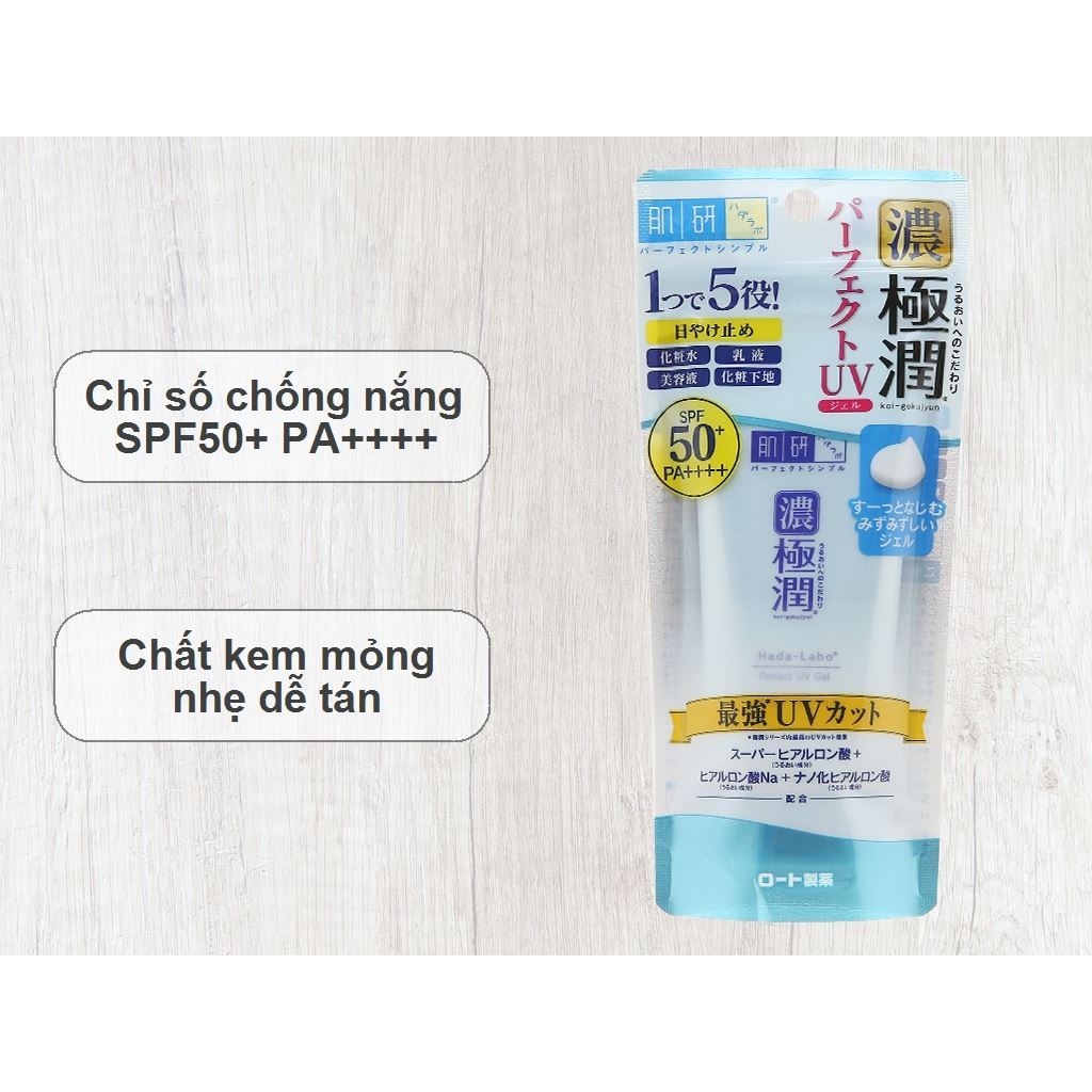 Hada Labo Koi-Gokujyun Perfect UV Moisturizing Sunscreen SPF 50+/PA ...