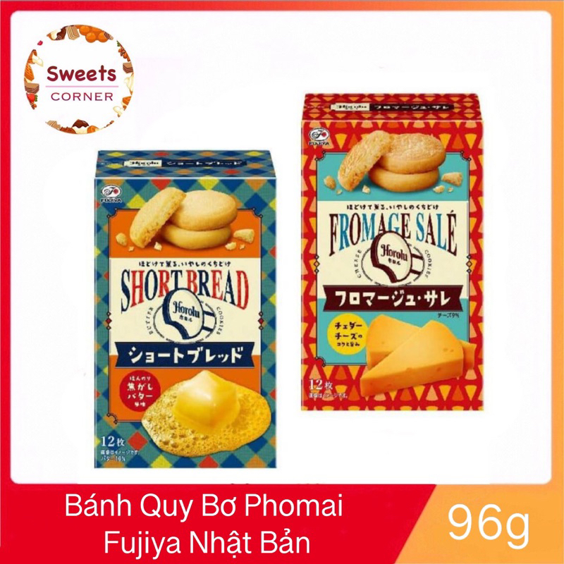 Japanese Fujiya Butter Biscuits 96g (12c) | Shopee Malaysia