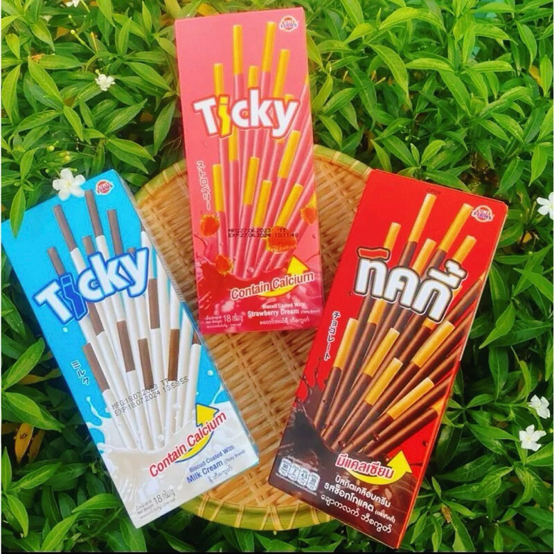 Thai Milk Chocolate Ticky Cake (Pack Of 13 Boxes) | Shopee Malaysia
