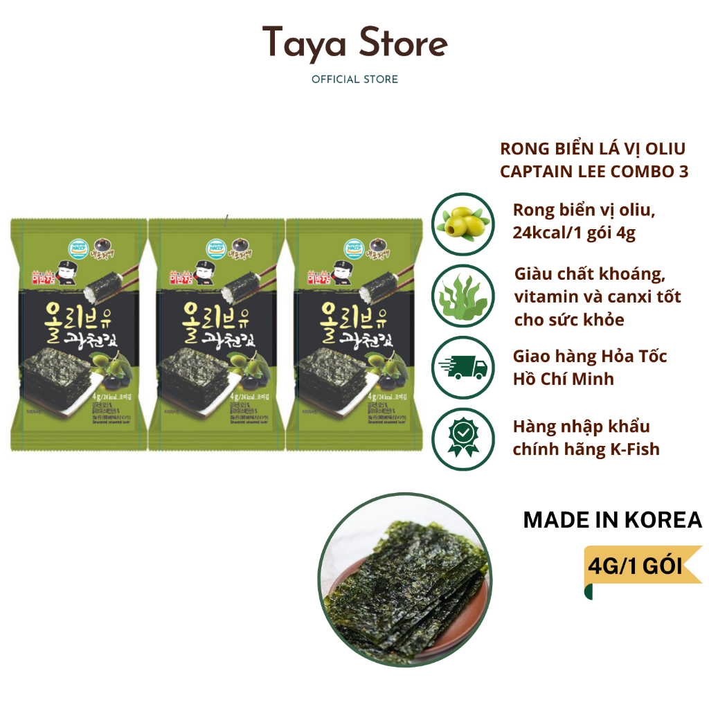 Captain Lee Korean Olive Flavored Seaweed Rice Rolls 1 pack 4g | Shopee ...