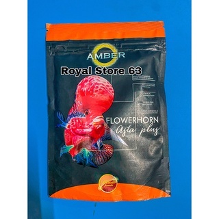 Amber Orange Flowerhorn Ast Plus India for Arhat fish 100g | Shopee ...