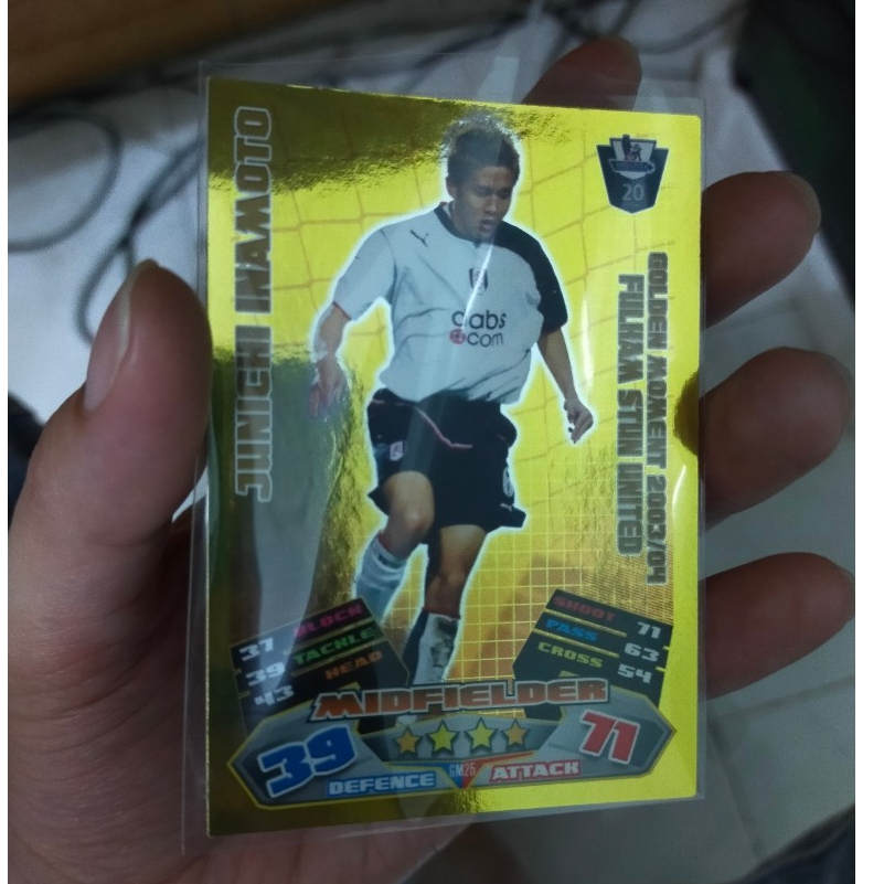 Michael Ballack – Match Attax 11/12 – Carte Star Bayer Leverkusen – Bundesliga – Topps