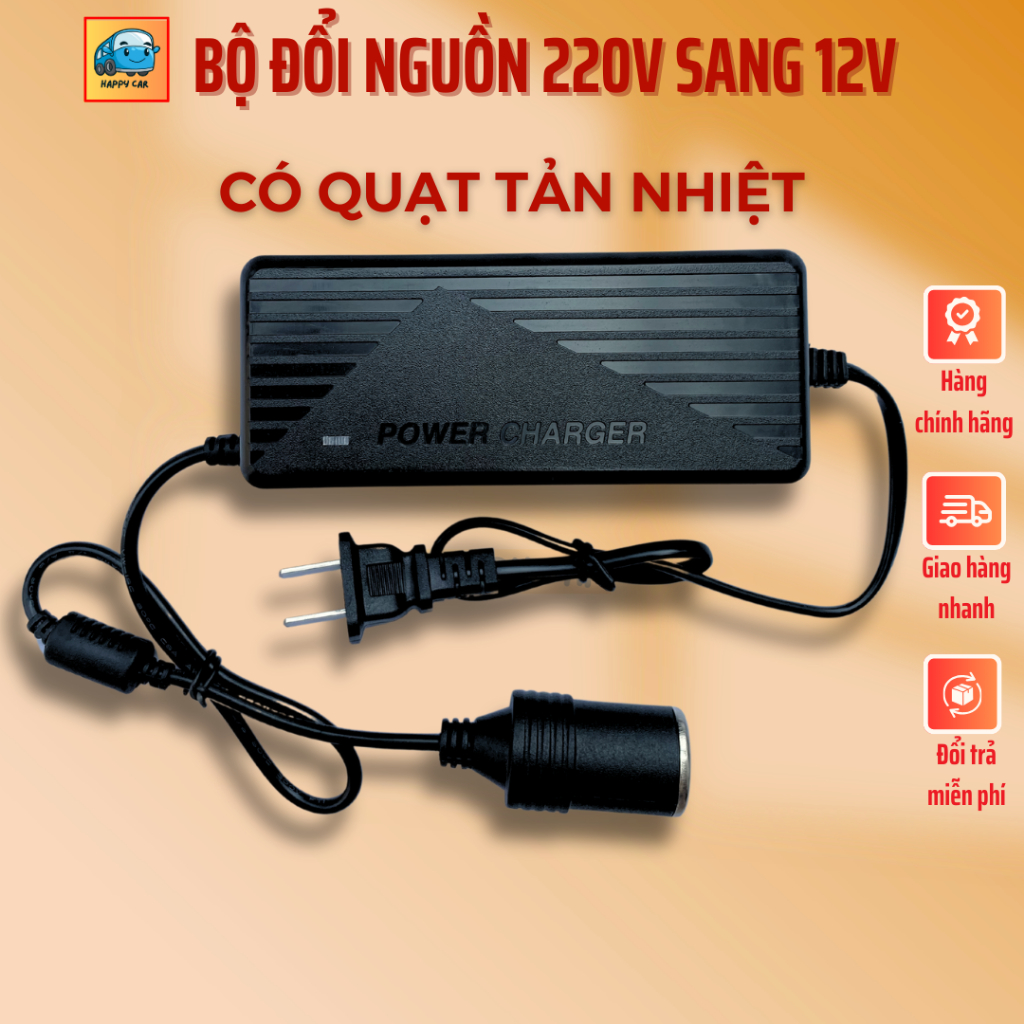 Power Adapter 220V To 12V, Type 5A, 10A With Happy Car Radiator Fan ...