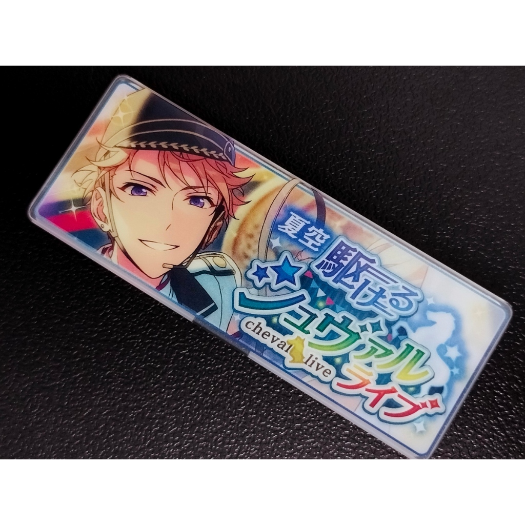 Pin Together Arashi Narukami Group Knights Official Ensemble Stars ...