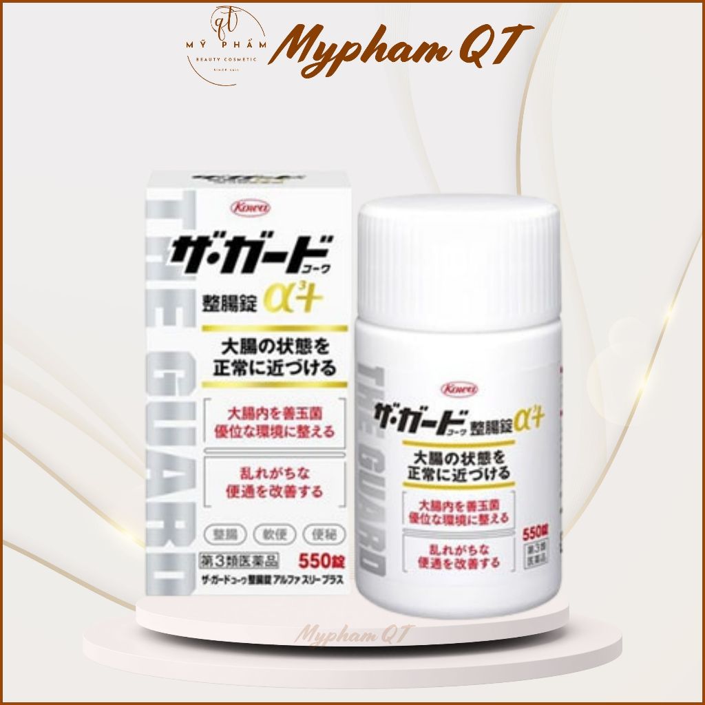 Colon oral tablet supports Better digestion Kowa The Guard Japan ...