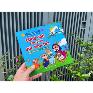 Books - Set of 2c With Children Good German Practice - Thank You ...