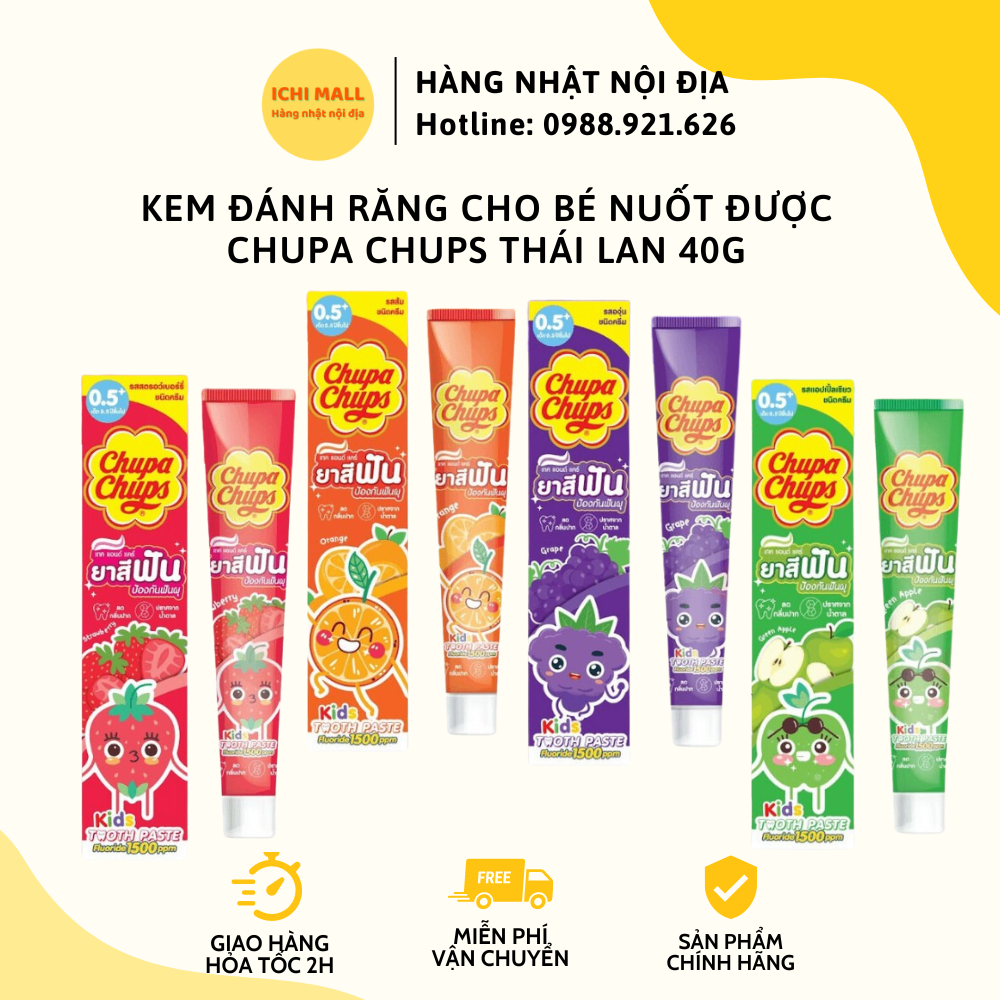 Baby Toothpaste Swallowed CHUPA CHUPS Thailand 40g | Shopee Malaysia