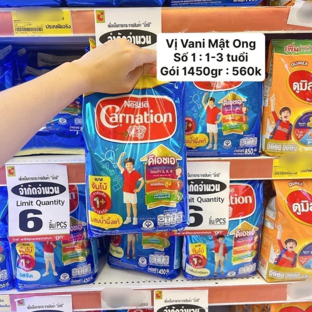 [Domestic Thailand] Carnation Nestle Thailand Height Gain Weight Milk