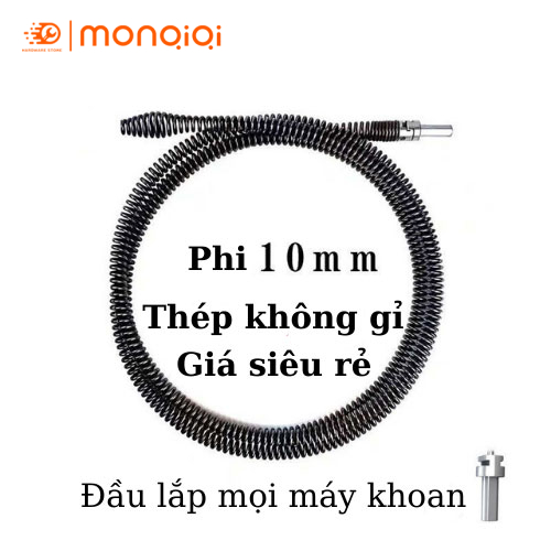 XO Super durable stainless steel spring drain and toilet unclogging