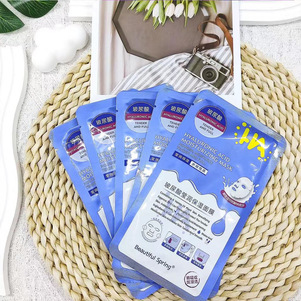 Combo of 10 BEAUTYFUL SPRING Whitening Moisturizing HA Masks (28ml x 10 ...