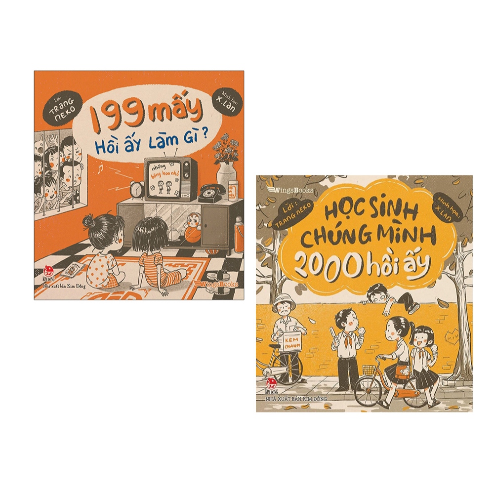 Book - Set of 2 books: 199 What Do Back then? + Our Students 2000 Back ...
