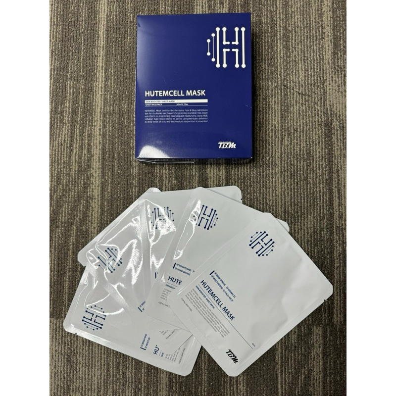 (DMN) Hutemcell skin whitening mask - Korea (1m) | Shopee Malaysia